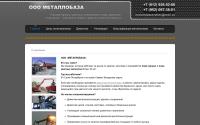 metallobaza-piter.ru