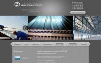 metalloindustria.ru