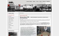 metalloprokat-armatura.ru
