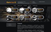 metalloprokat48.ru