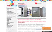 metbiz.ru