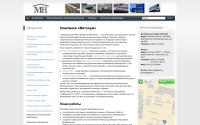 methome.ru