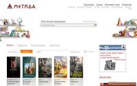 metida.ru