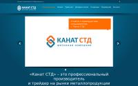metizgroup.ru