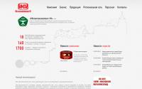 metkomp.ru