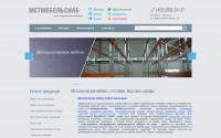 metmebelsnab.ru