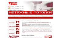 metr2.by