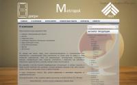 metropol22.ru