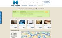 metropolis.msk.ru