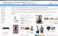 mgalereya.ru