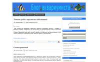 mgluka-blog.ru