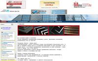 mgr.steelsite.ru
