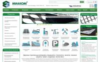 miakom.ru