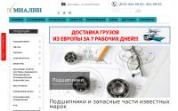 mialin.ru