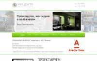 micentr.ru