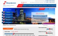 micfin.ru