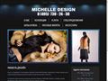 michelle-design.ru
