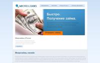 micro-loans.ru
