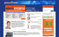 microcredit-rf.ru