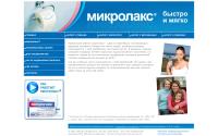 microlax.ru