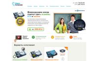 microushki.ru