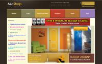 micshop.ru