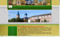 mihail-arhangel-hram.ru