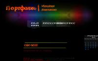 mikhailov.h16.ru
