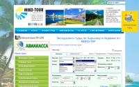 miko-tour.com