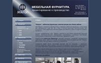 mikronspb.ru