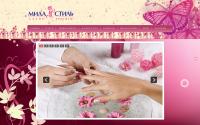 mila-stil.ru