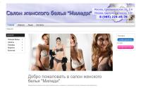 milady-mag.ru