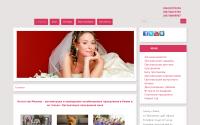 milana-event.com.ua