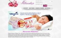 milantex.com.ua