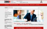 miles-logistic.ru