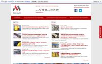 millgroup.ru