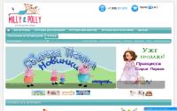 millypolly.ru