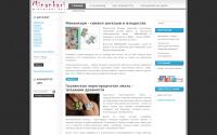 minankari.net