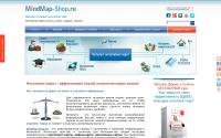 mindmap-shop.ru
