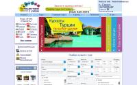 mindtrip.ru