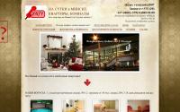 mini-hotel-minsk.by