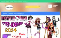 minimoda.dn.ua