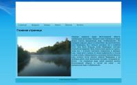 mininvest-rgr.ru