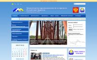 minpromtorg.govrb.ru