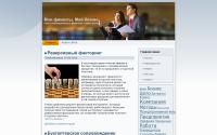 miofinansio.ru