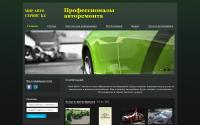 mir-auto.kz