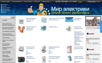 mir-elektriki.ru