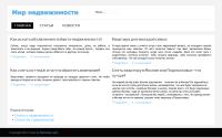 mir-nedvigimosty.ru