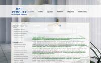 mir-remonta.com.ua