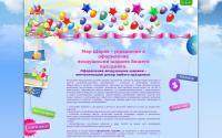 mir-sharow.ru